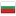 flags