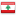 flags