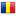 flags